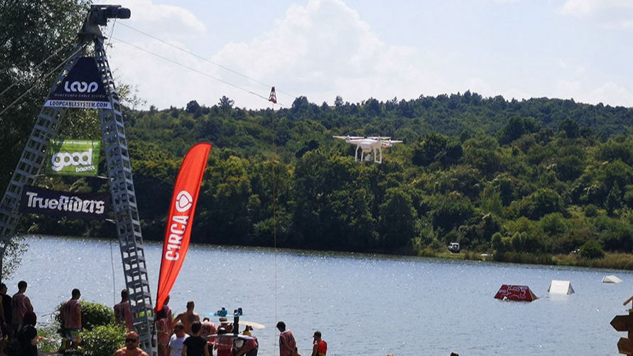 Wake Park Bratushkovo