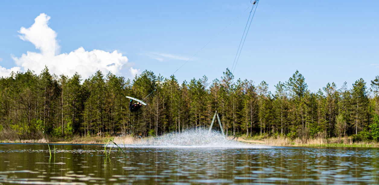 Wake Park Osikovica